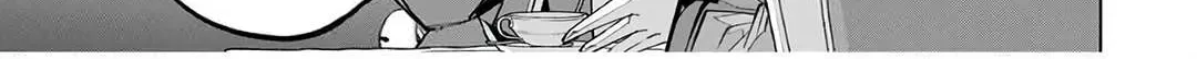 My Gift LVL 9999 Unlimited Gacha Chapter 149 page 6 - 