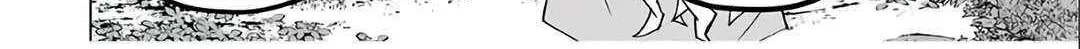 My Gift LVL 9999 Unlimited Gacha Chapter 150 page 13 - 
