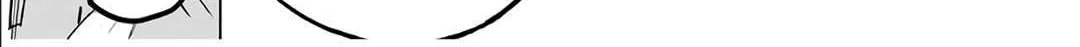 My Gift LVL 9999 Unlimited Gacha Chapter 150 page 35 - 