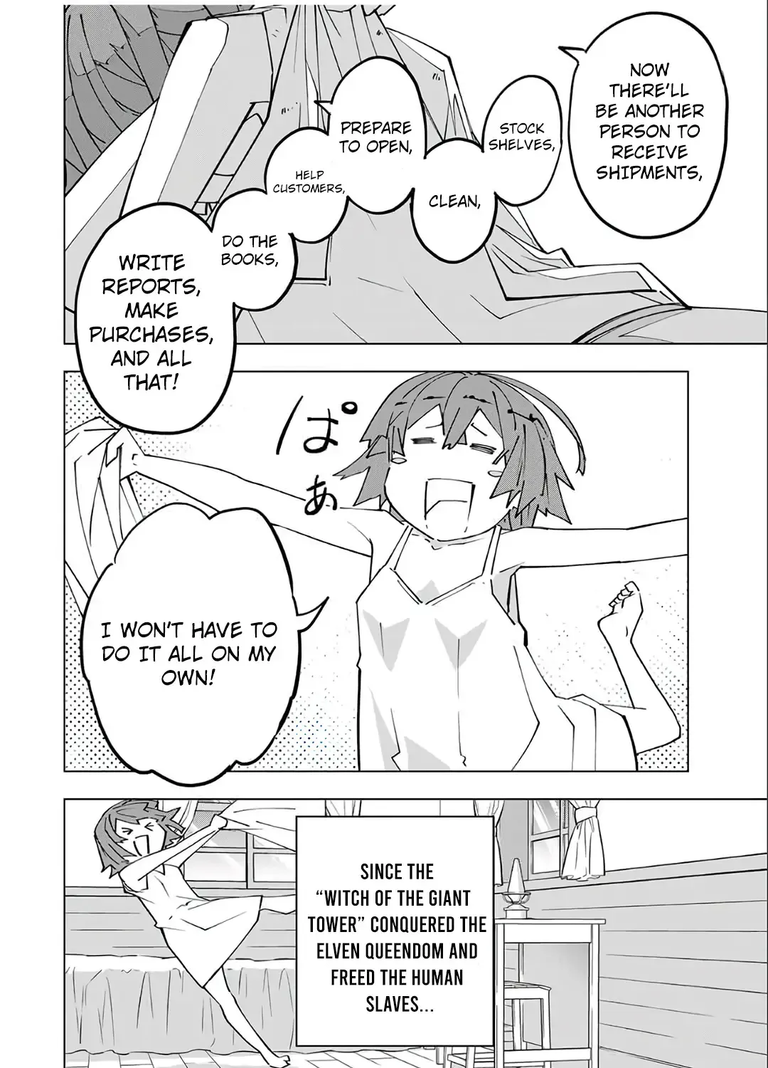 My Gift LVL 9999 Unlimited Gacha Chapter 151 page 12 - 