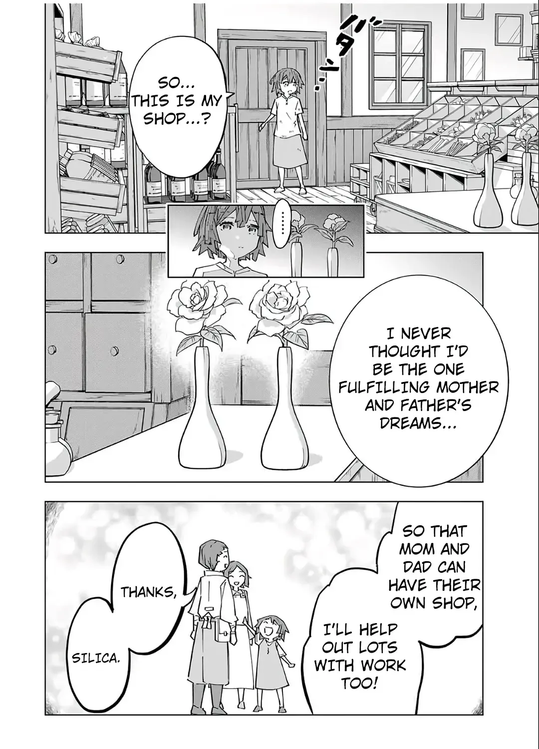 My Gift LVL 9999 Unlimited Gacha Chapter 151 page 4 - 