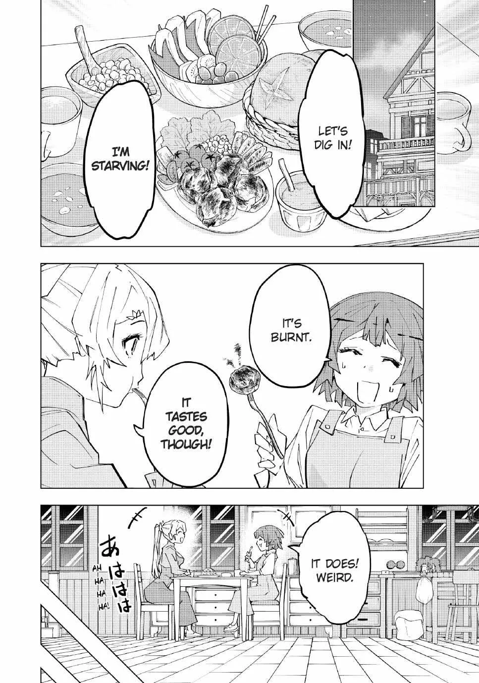 My Gift LVL 9999 Unlimited Gacha Chapter 152 page 18 - 