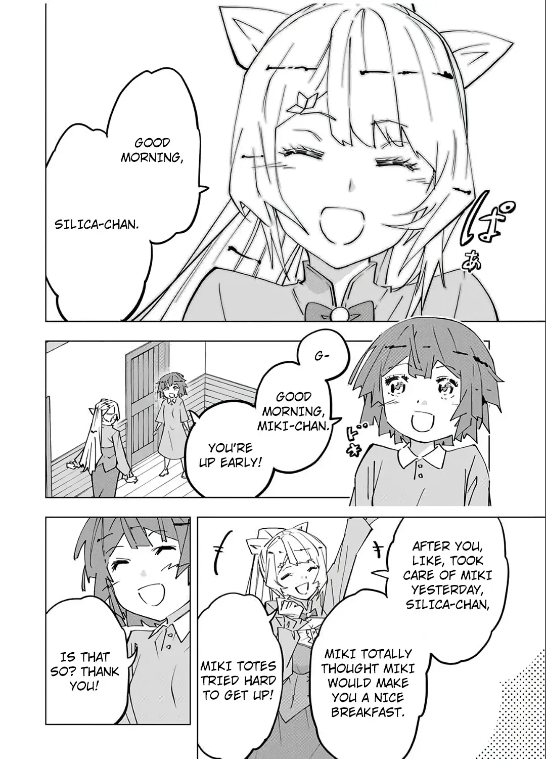 My Gift LVL 9999 Unlimited Gacha Chapter 154 page 13 - 