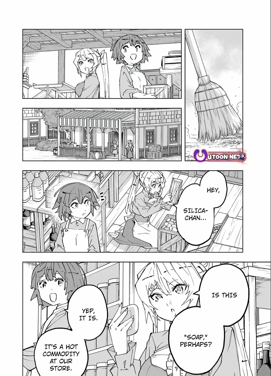 My Gift LVL 9999 Unlimited Gacha Chapter 154 page 15 - 