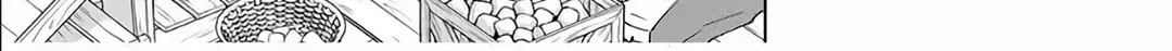 My Gift LVL 9999 Unlimited Gacha Chapter 154 page 18 - 