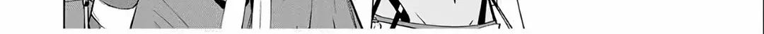 My Gift LVL 9999 Unlimited Gacha Chapter 154 page 8 - 