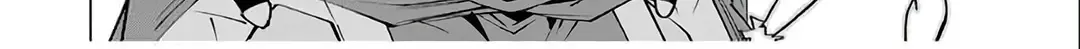 My Gift LVL 9999 Unlimited Gacha Chapter 155 page 17 - 