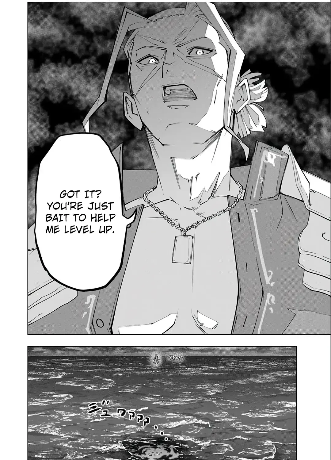 My Gift LVL 9999 Unlimited Gacha Chapter 155 page 40 - 