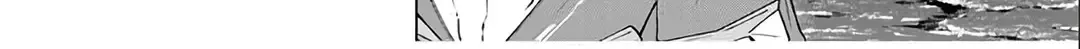 My Gift LVL 9999 Unlimited Gacha Chapter 155 page 46 - 