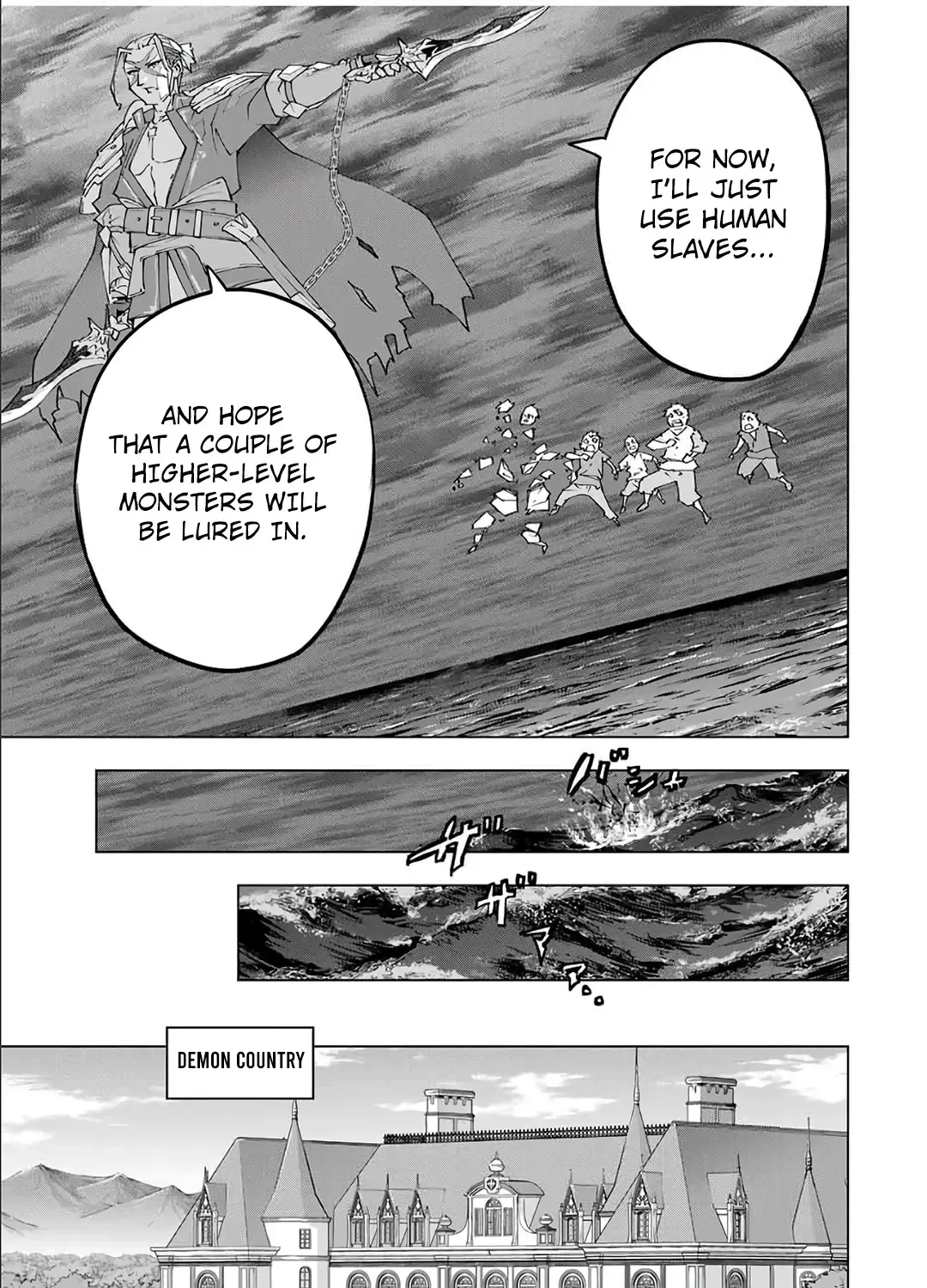 My Gift LVL 9999 Unlimited Gacha Chapter 155 page 47 - 