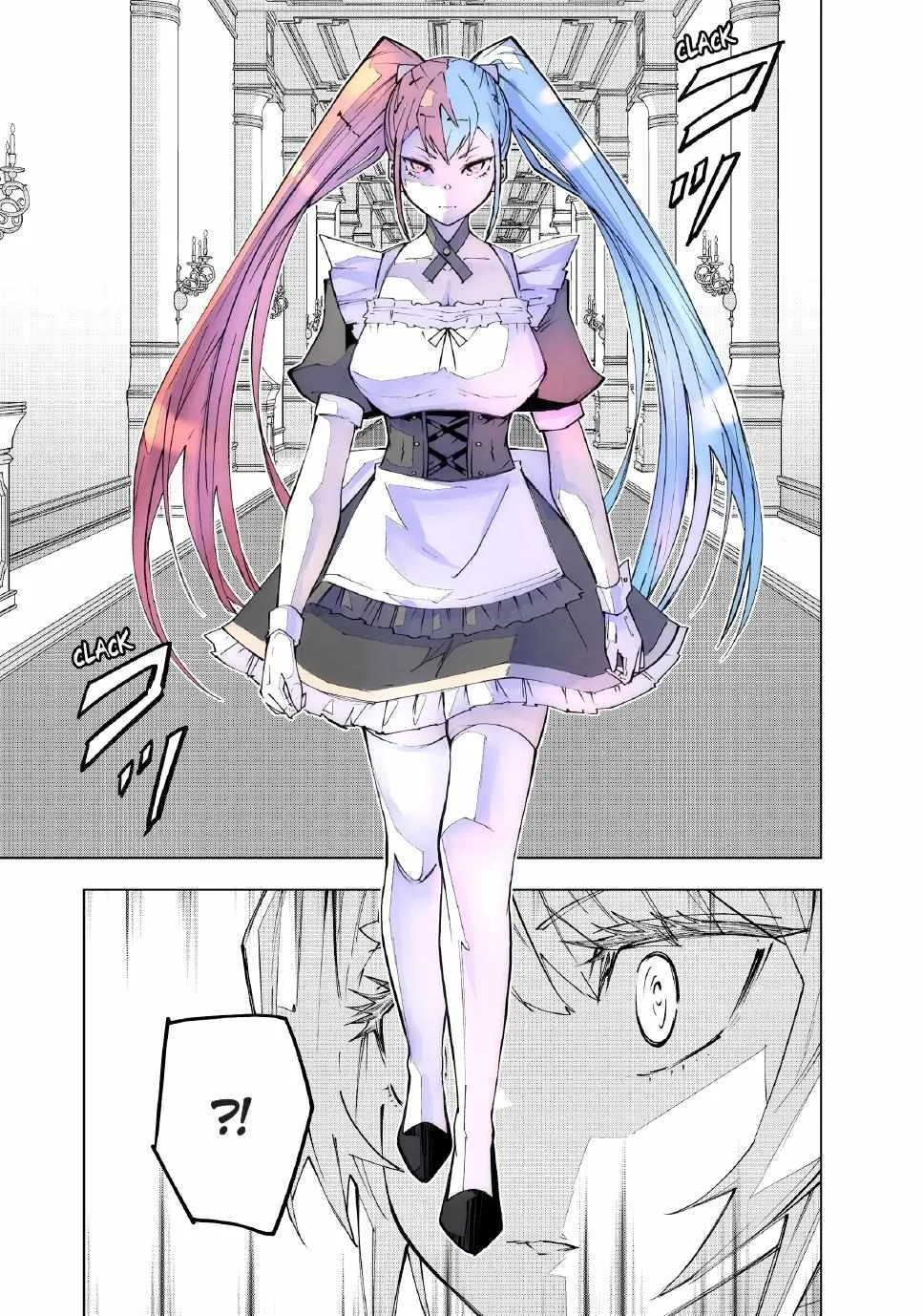 My Gift LVL 9999 Unlimited Gacha Chapter 156 page 12 - 