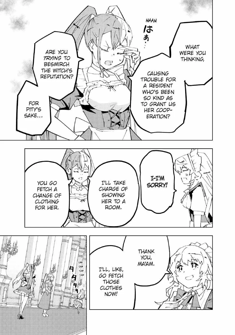 My Gift LVL 9999 Unlimited Gacha Chapter 156 page 14 - 