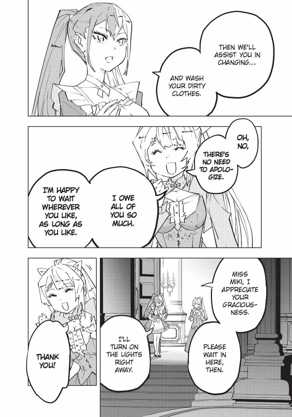 My Gift LVL 9999 Unlimited Gacha Chapter 156 page 17 - 