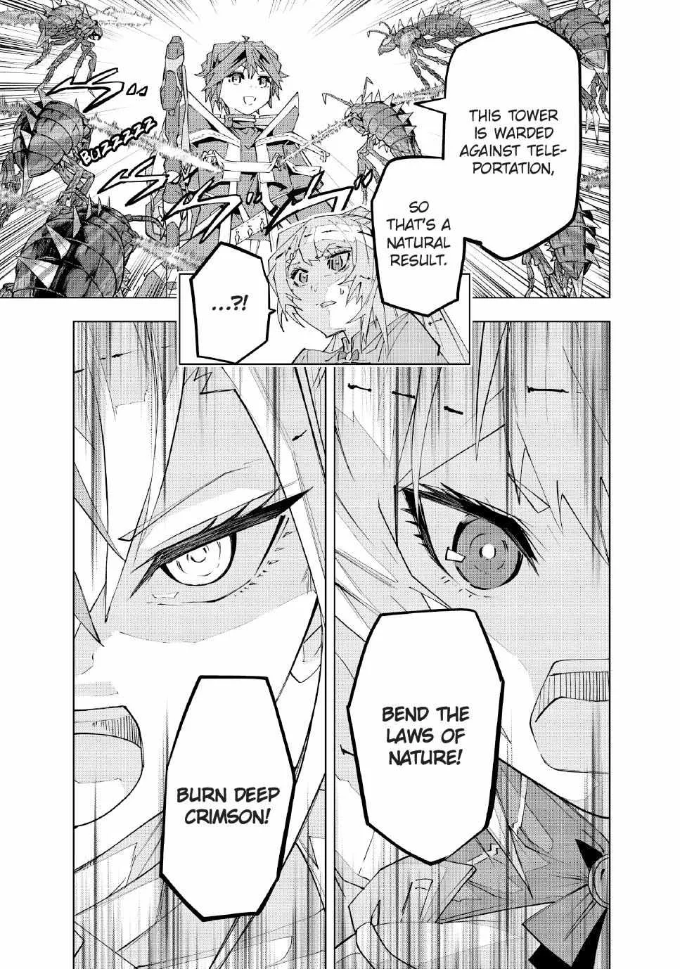 My Gift LVL 9999 Unlimited Gacha Chapter 157 page 16 - 