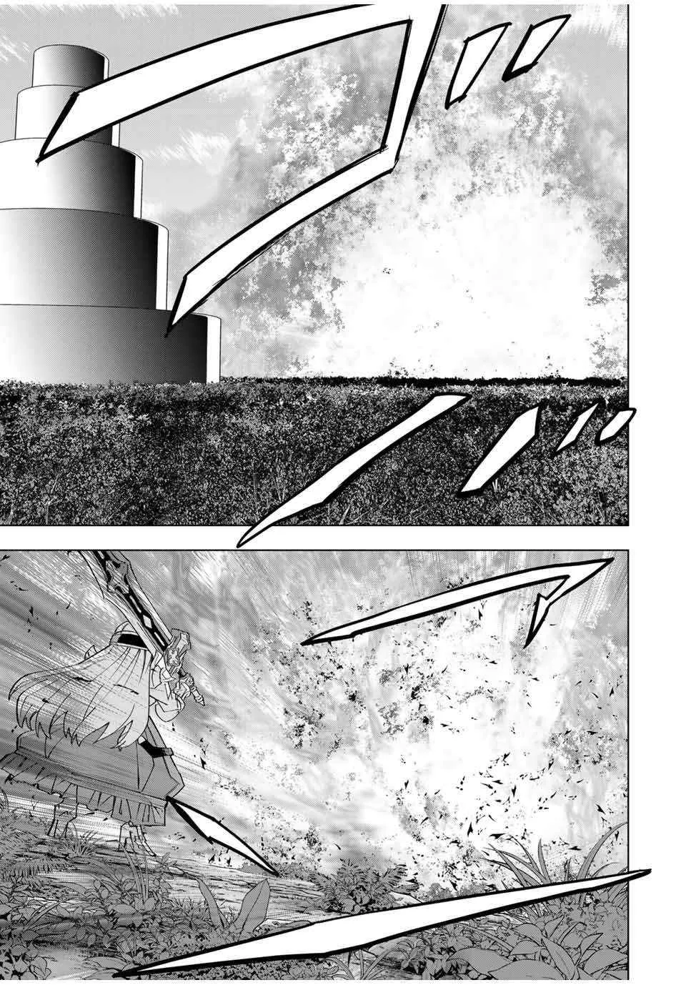 My Gift LVL 9999 Unlimited Gacha Chapter 163 page 16 - 