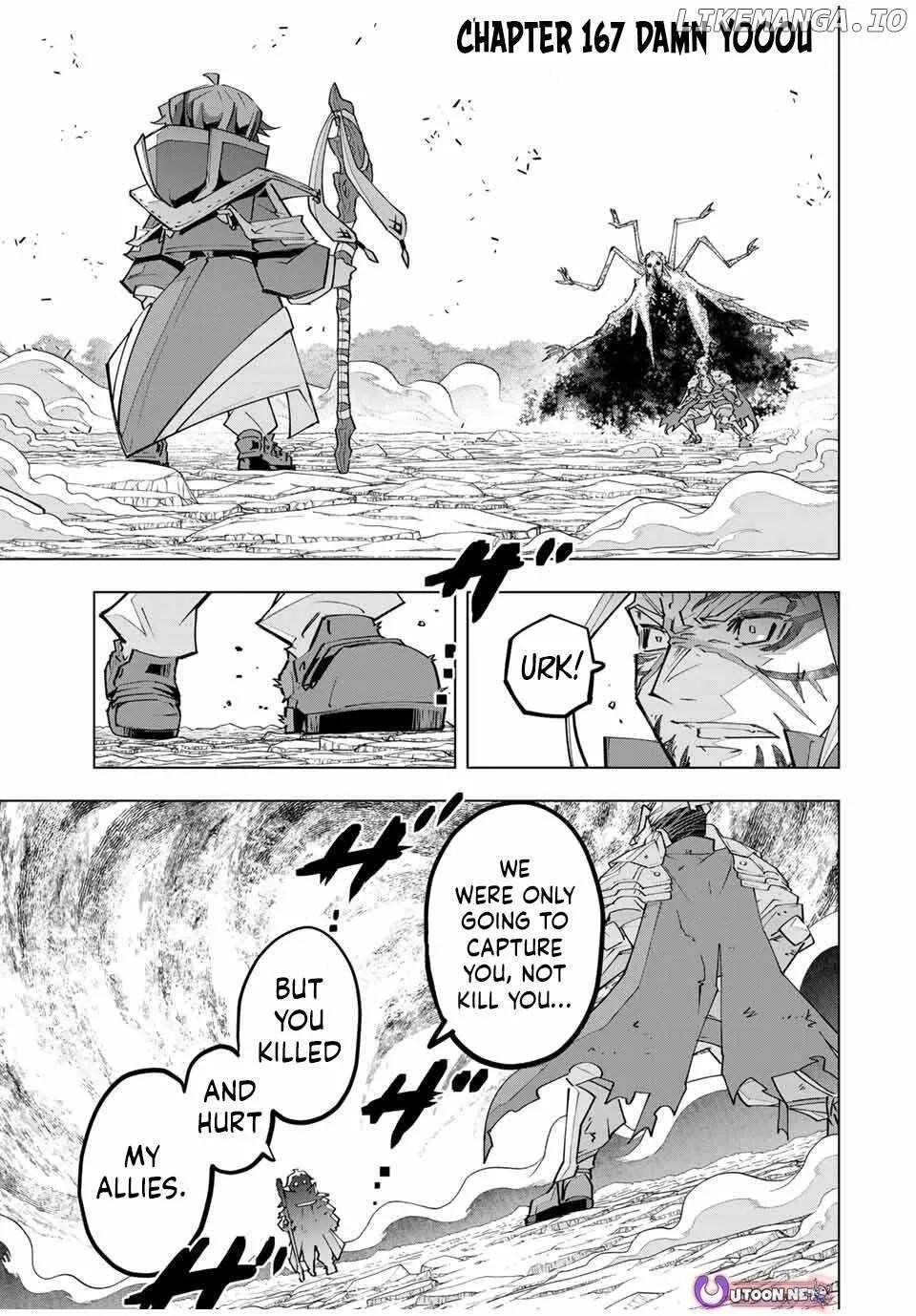 My Gift LVL 9999 Unlimited Gacha Chapter 167 page 3 - 