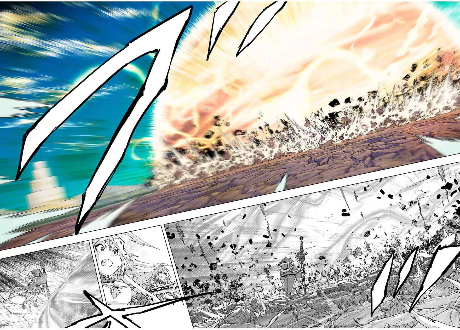 My Gift LVL 9999 Unlimited Gacha Chapter 169 page 6 - 