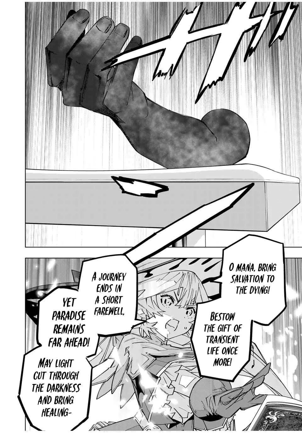 My Gift LVL 9999 Unlimited Gacha Chapter 170 page 12 - 