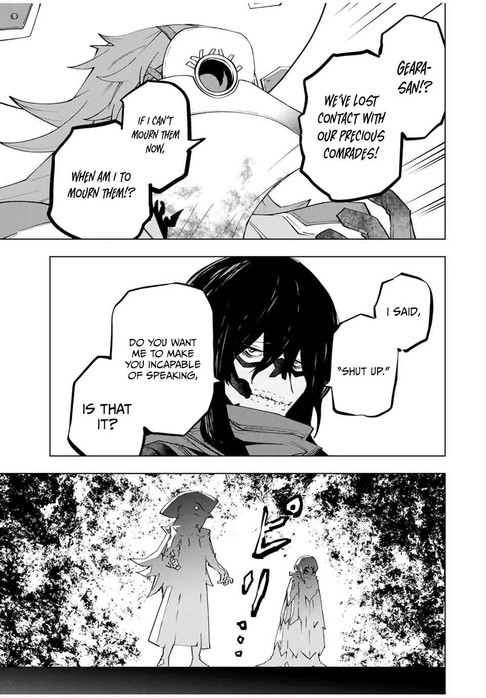 My Gift LVL 9999 Unlimited Gacha Chapter 172 page 16 - 