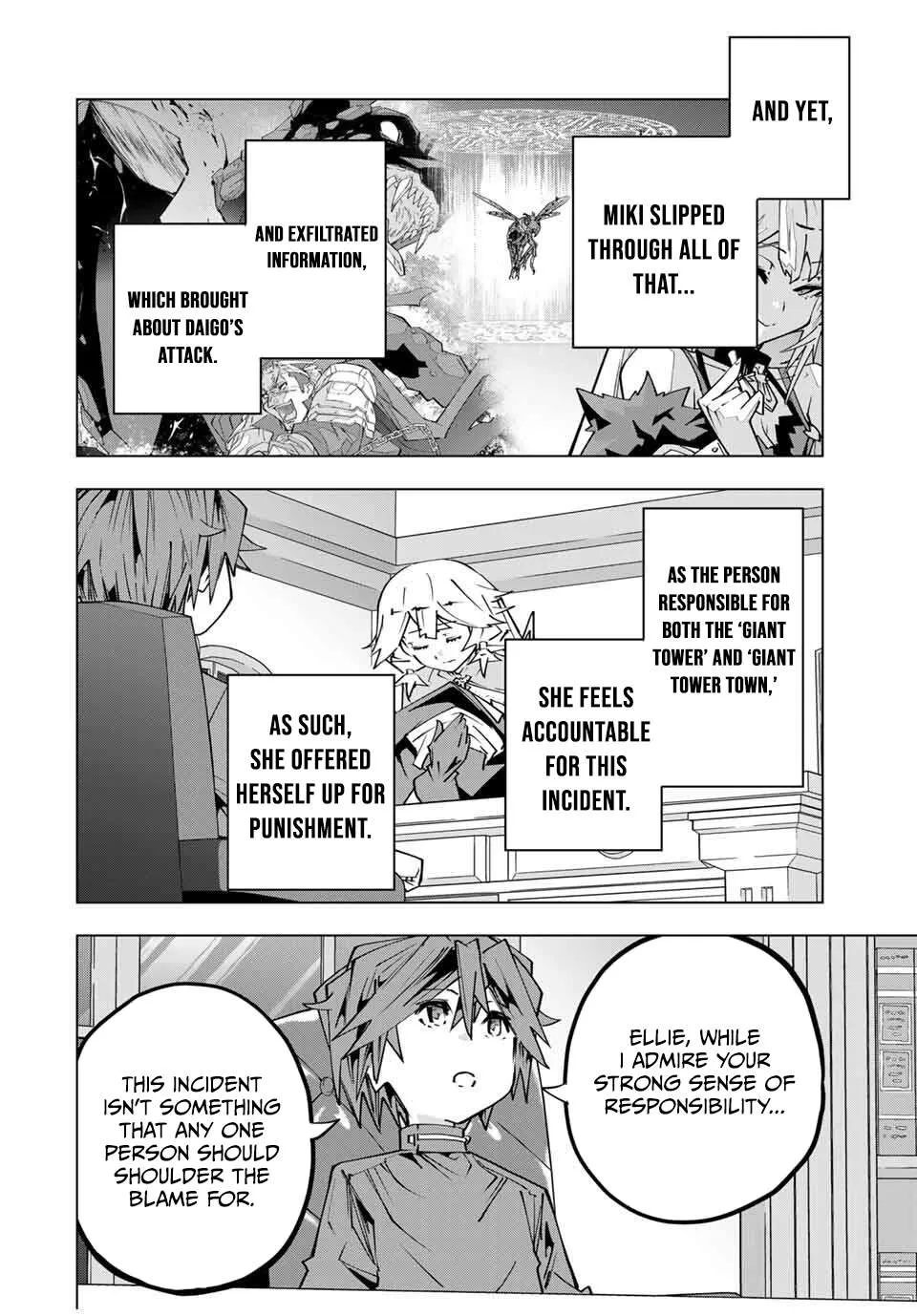 My Gift LVL 9999 Unlimited Gacha Chapter 173 page 10 - 