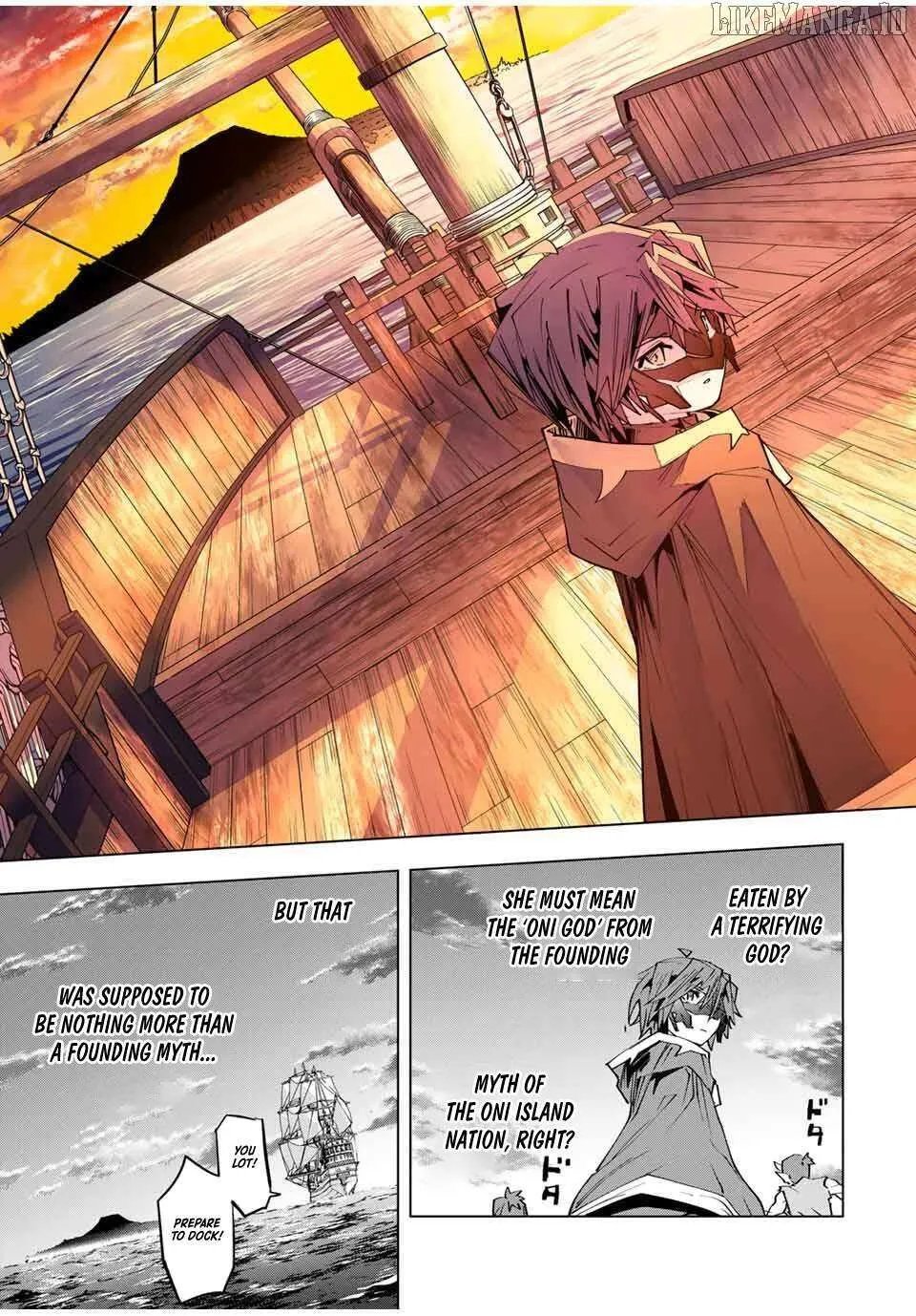 My Gift LVL 9999 Unlimited Gacha Chapter 176 page 18 - 