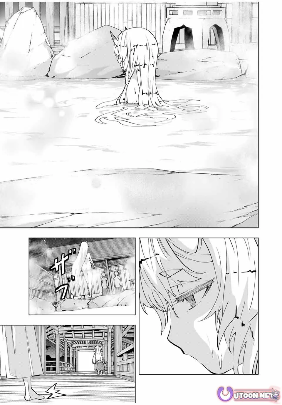 My Gift LVL 9999 Unlimited Gacha Chapter 177 page 15 - 