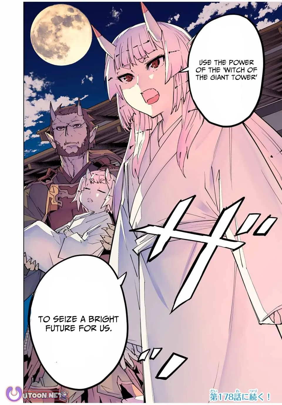 My Gift LVL 9999 Unlimited Gacha Chapter 177 page 28 - 