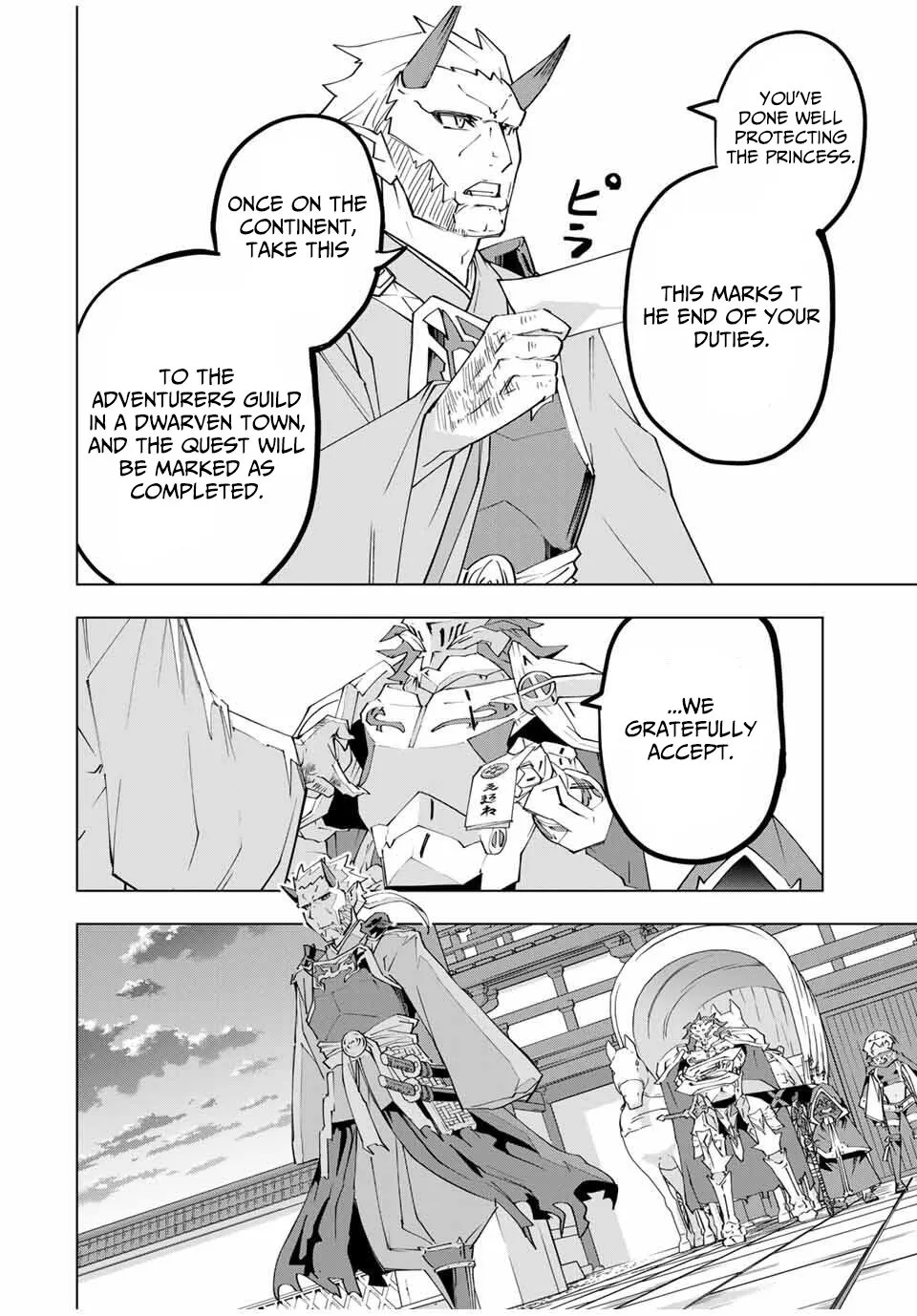 My Gift LVL 9999 Unlimited Gacha Chapter 177 page 10 - 