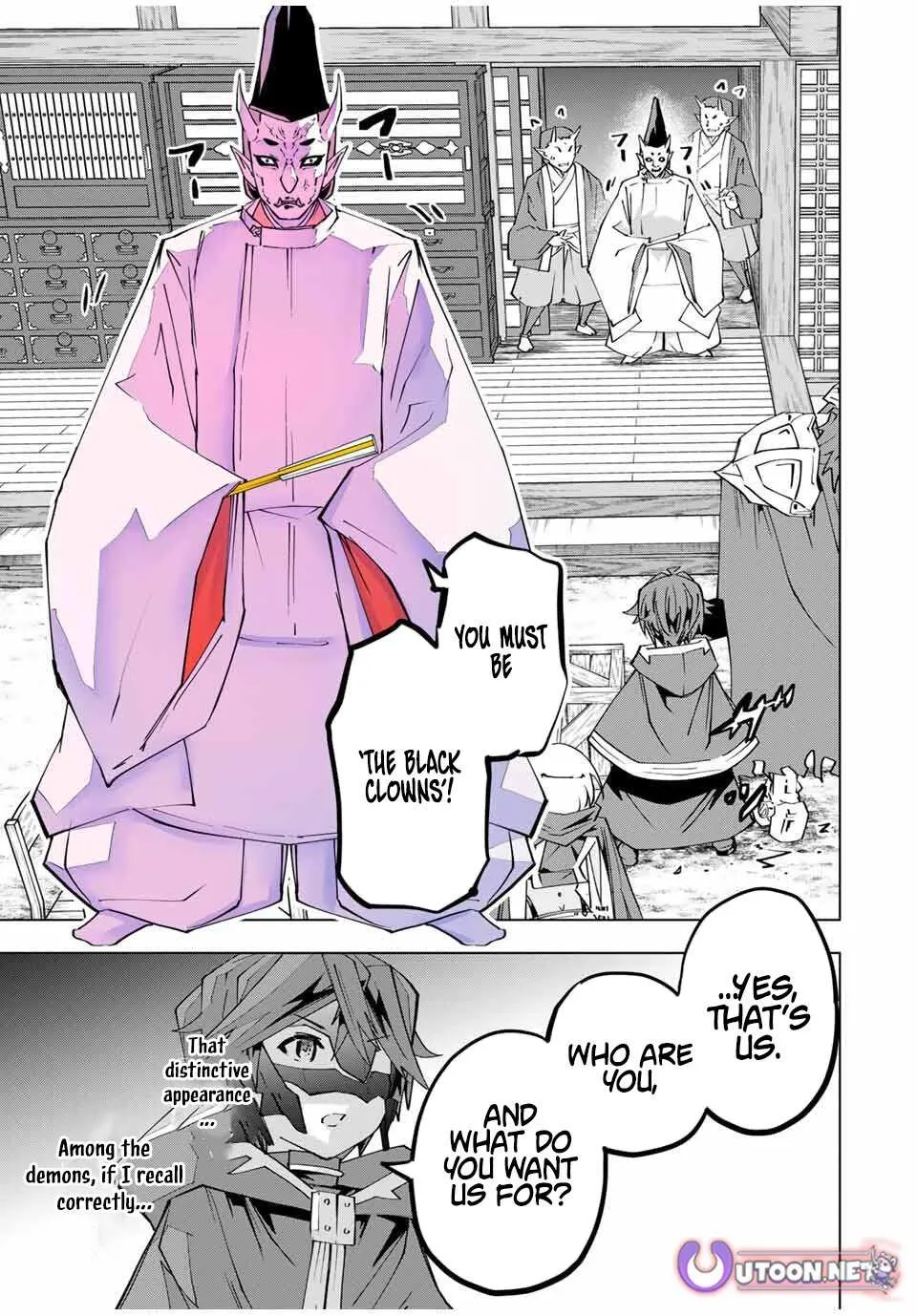 My Gift LVL 9999 Unlimited Gacha Chapter 178 page 18 - 