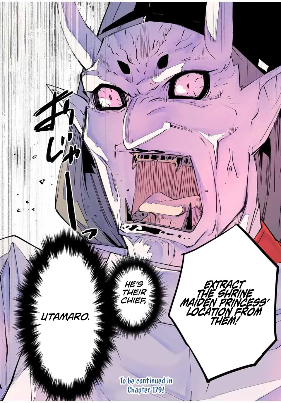 My Gift LVL 9999 Unlimited Gacha Chapter 178 page 20 - 