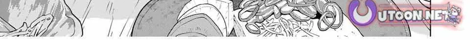 My Gift LVL 9999 Unlimited Gacha Chapter 178 page 4 - 