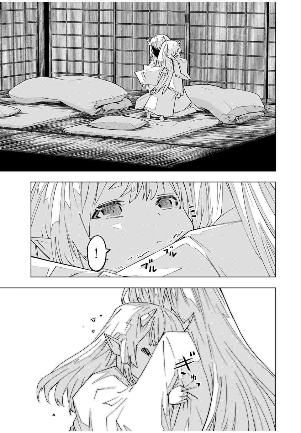 My Gift LVL 9999 Unlimited Gacha Chapter 182 page 11 - 