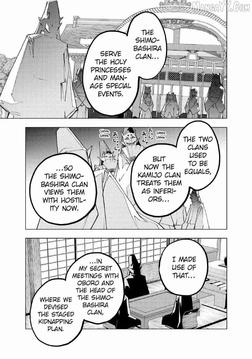 My Gift LVL 9999 Unlimited Gacha Chapter 183 page 19 - 