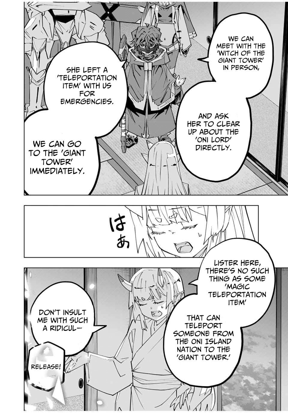 My Gift LVL 9999 Unlimited Gacha Chapter 184 page 11 - 