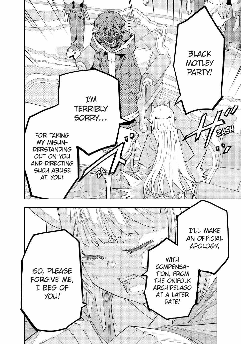 My Gift LVL 9999 Unlimited Gacha Chapter 185 page 17 - 
