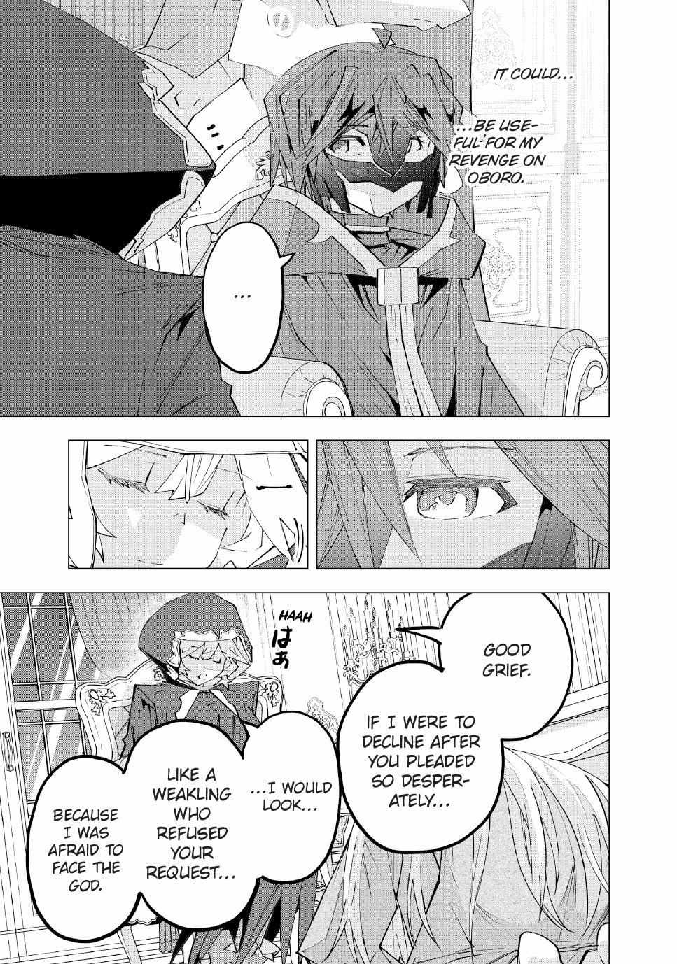 My Gift LVL 9999 Unlimited Gacha Chapter 185 page 22 - 