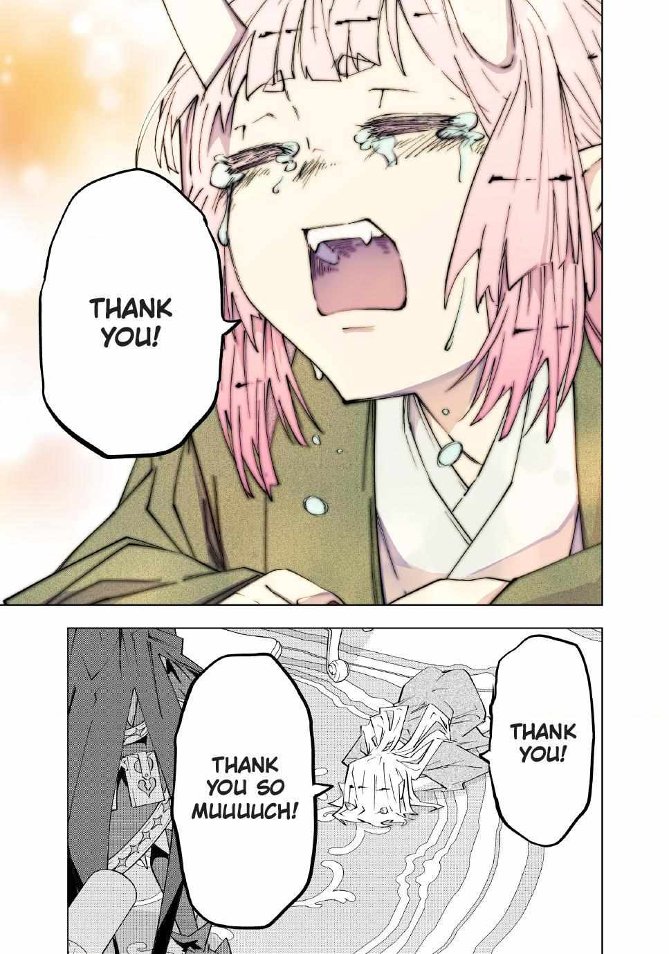 My Gift LVL 9999 Unlimited Gacha Chapter 185 page 24 - 