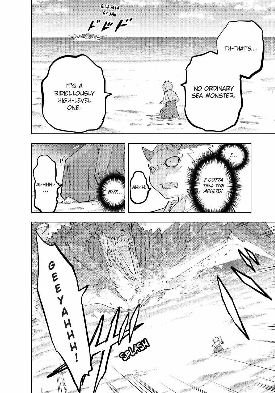 My Gift LVL 9999 Unlimited Gacha Chapter 186 page 5 - 