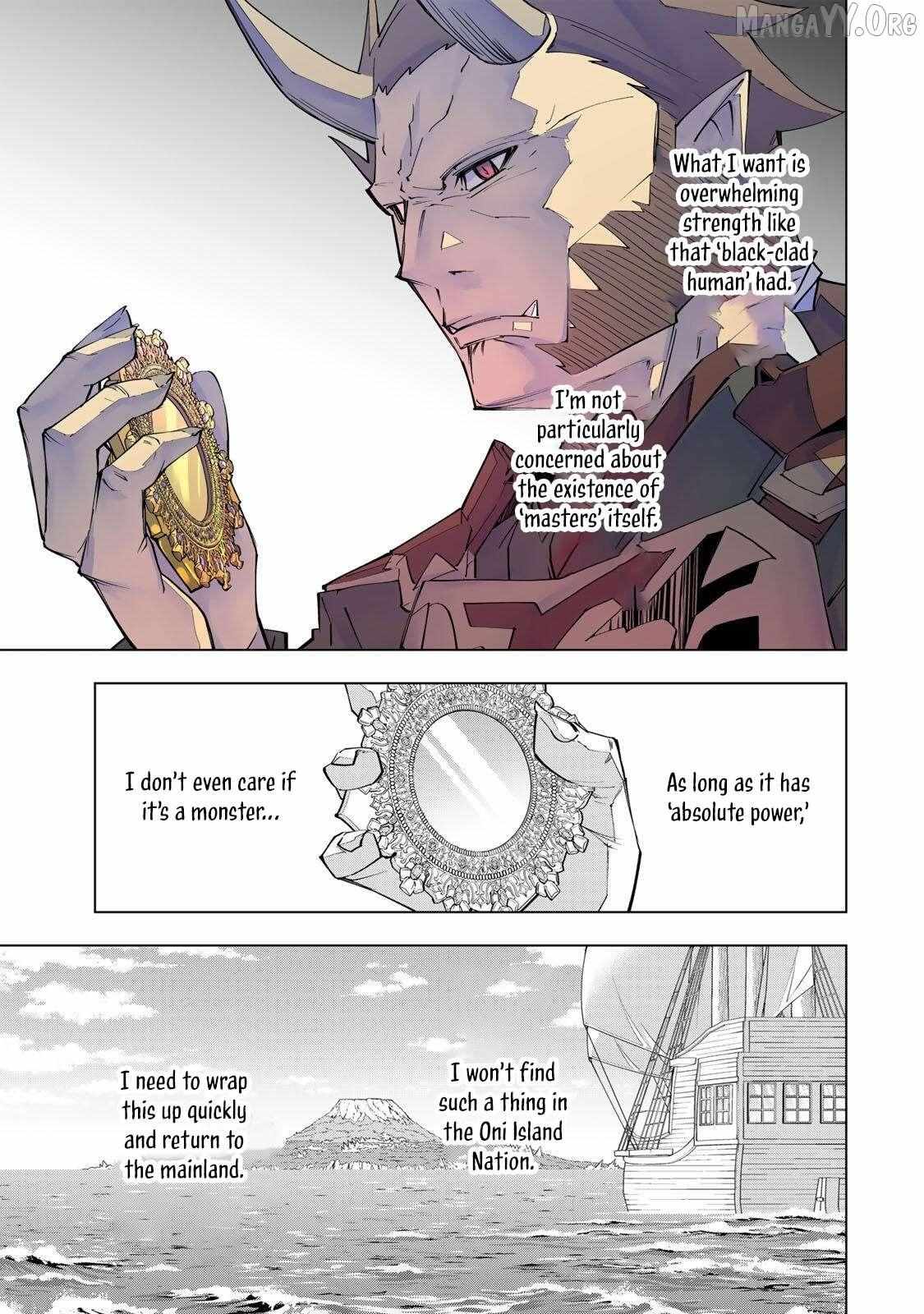 My Gift LVL 9999 Unlimited Gacha Chapter 187 page 4 - 