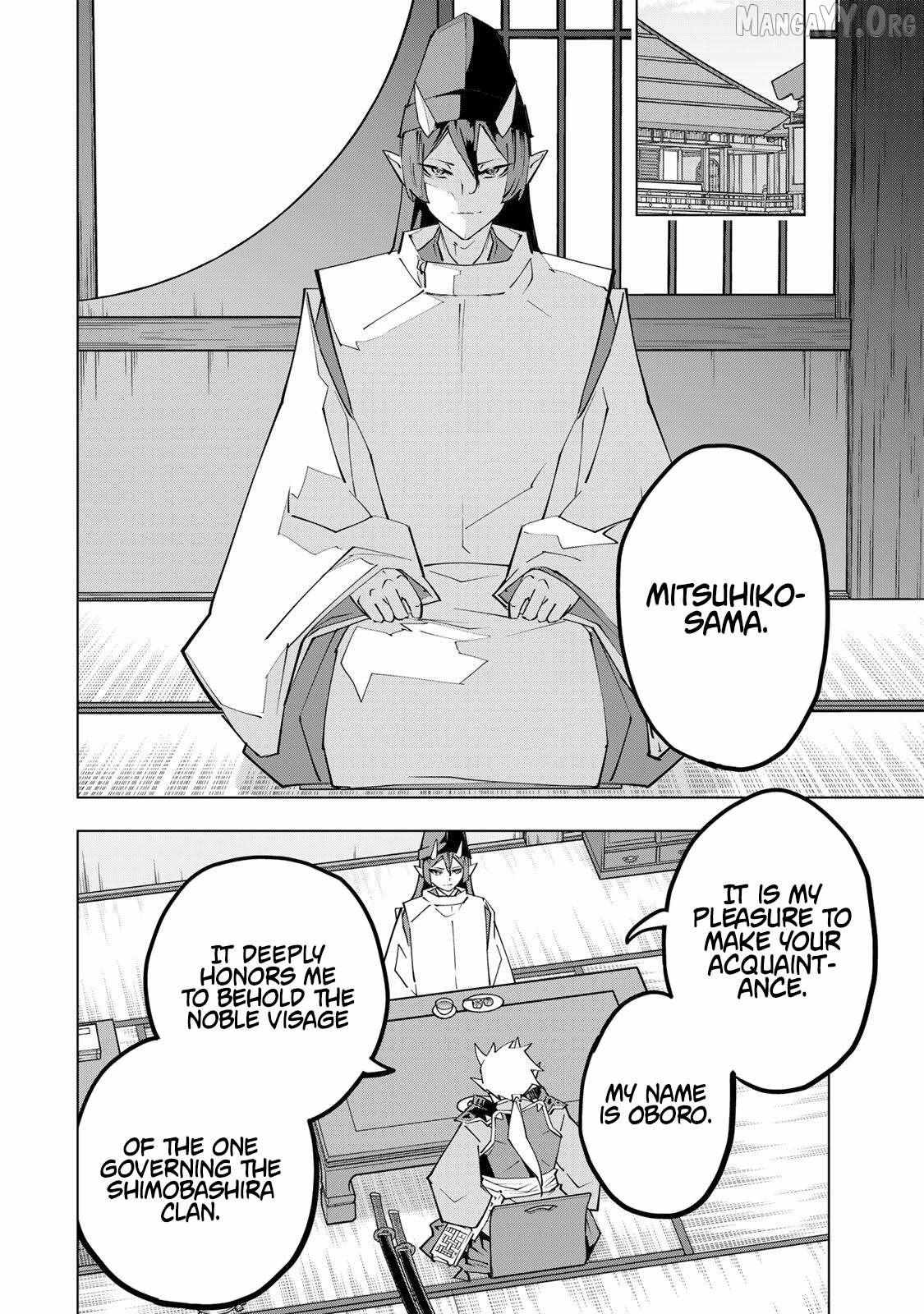 My Gift LVL 9999 Unlimited Gacha Chapter 187 page 5 - 