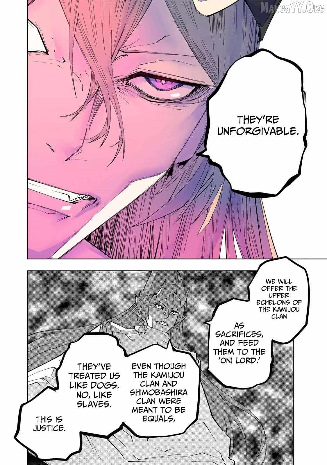 My Gift LVL 9999 Unlimited Gacha Chapter 188 page 5 - 