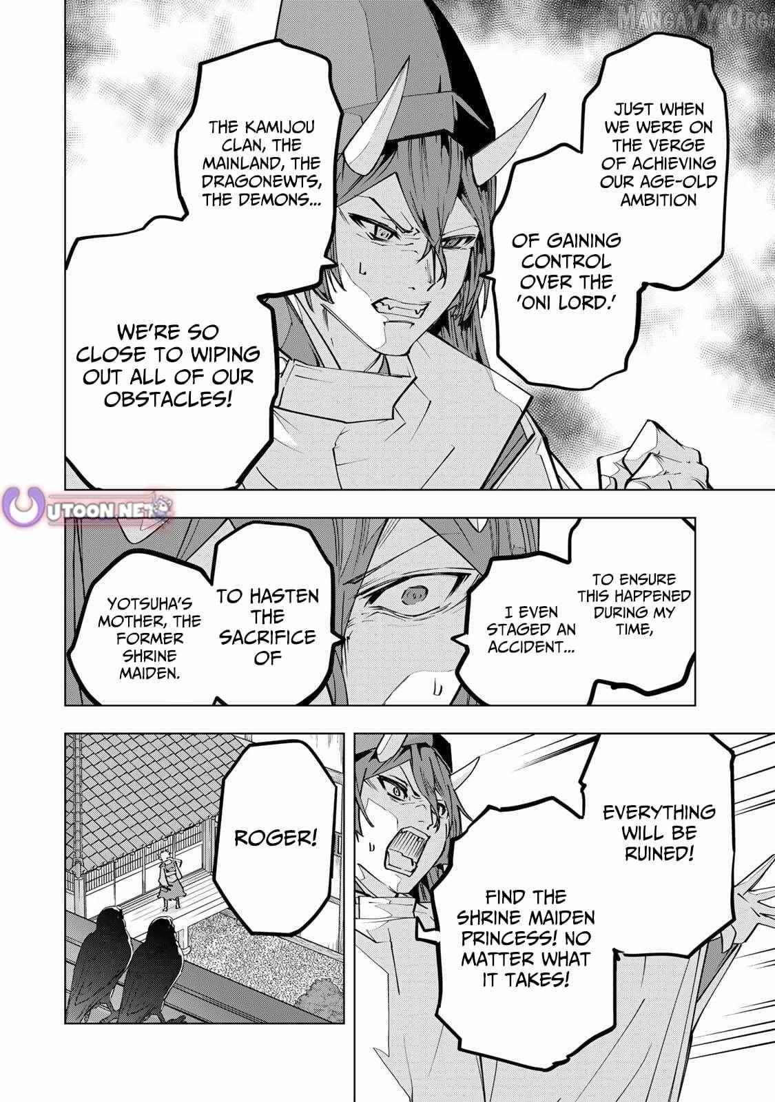 My Gift LVL 9999 Unlimited Gacha Chapter 188 page 8 - 