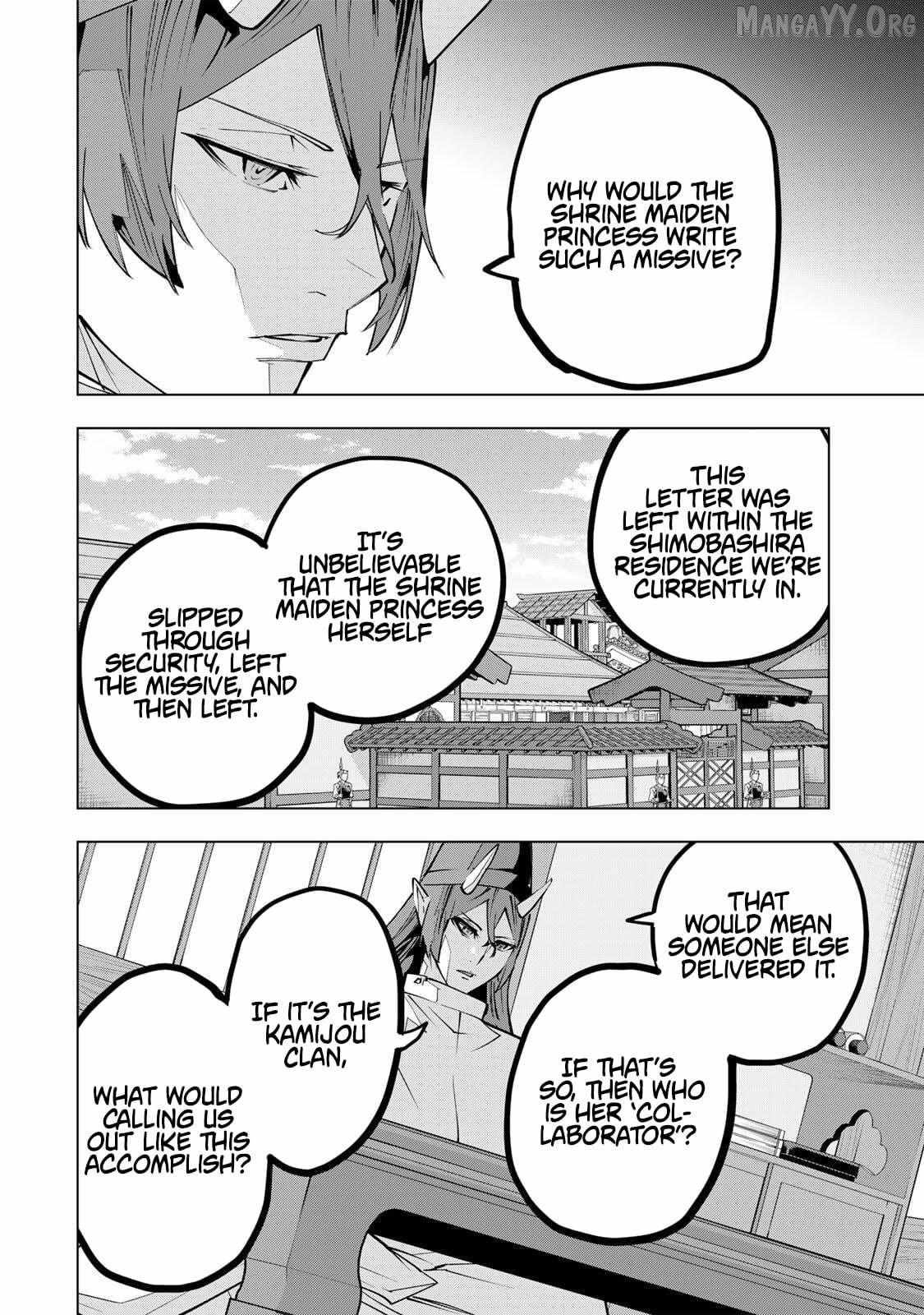 My Gift LVL 9999 Unlimited Gacha Chapter 189 page 4 - 