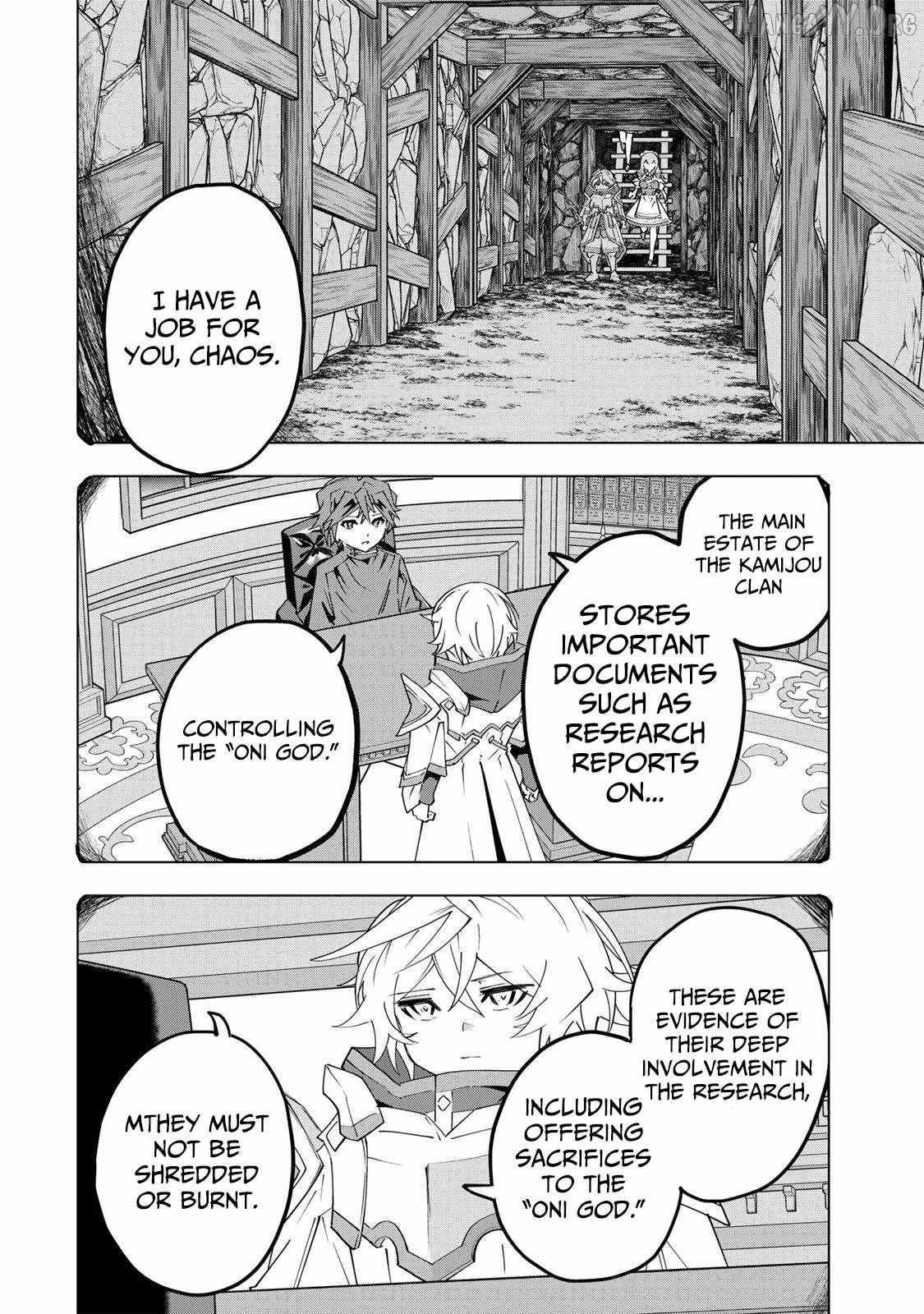 My Gift LVL 9999 Unlimited Gacha Chapter 191 page 7 - 