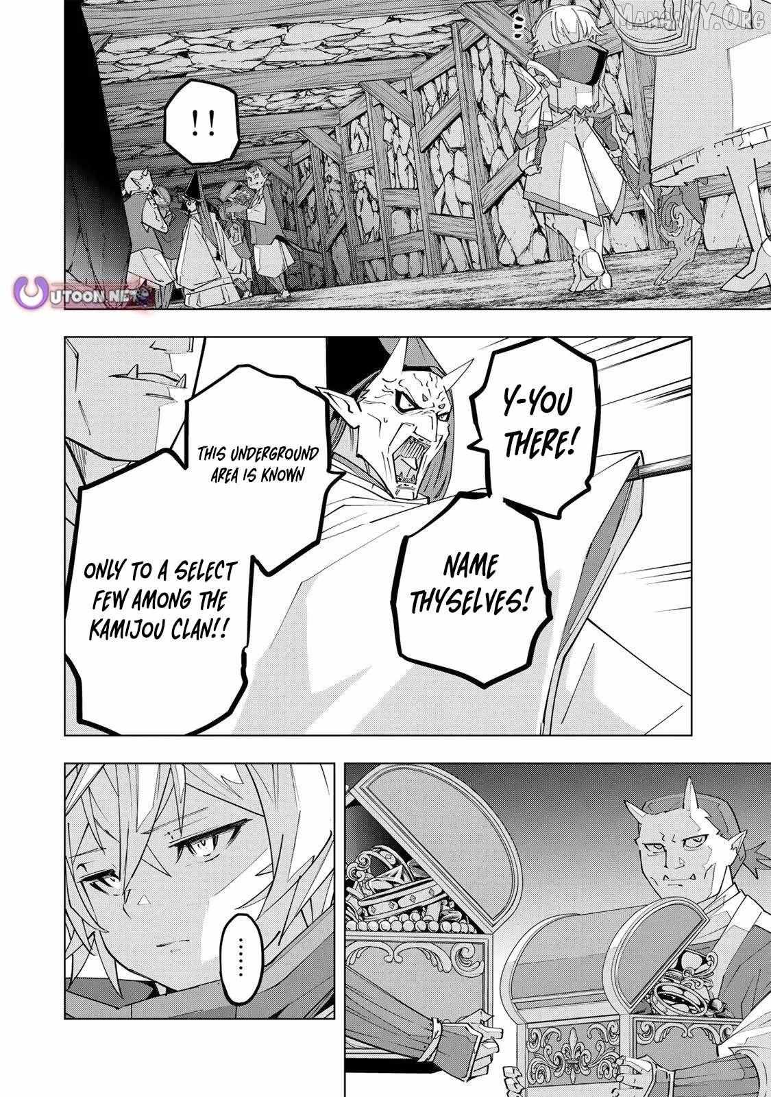 My Gift LVL 9999 Unlimited Gacha Chapter 191 page 9 - 