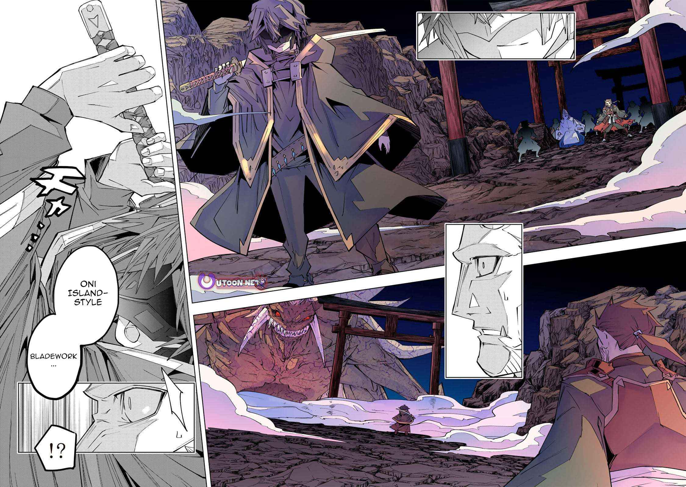 My Gift LVL 9999 Unlimited Gacha Chapter 192 page 19 - 