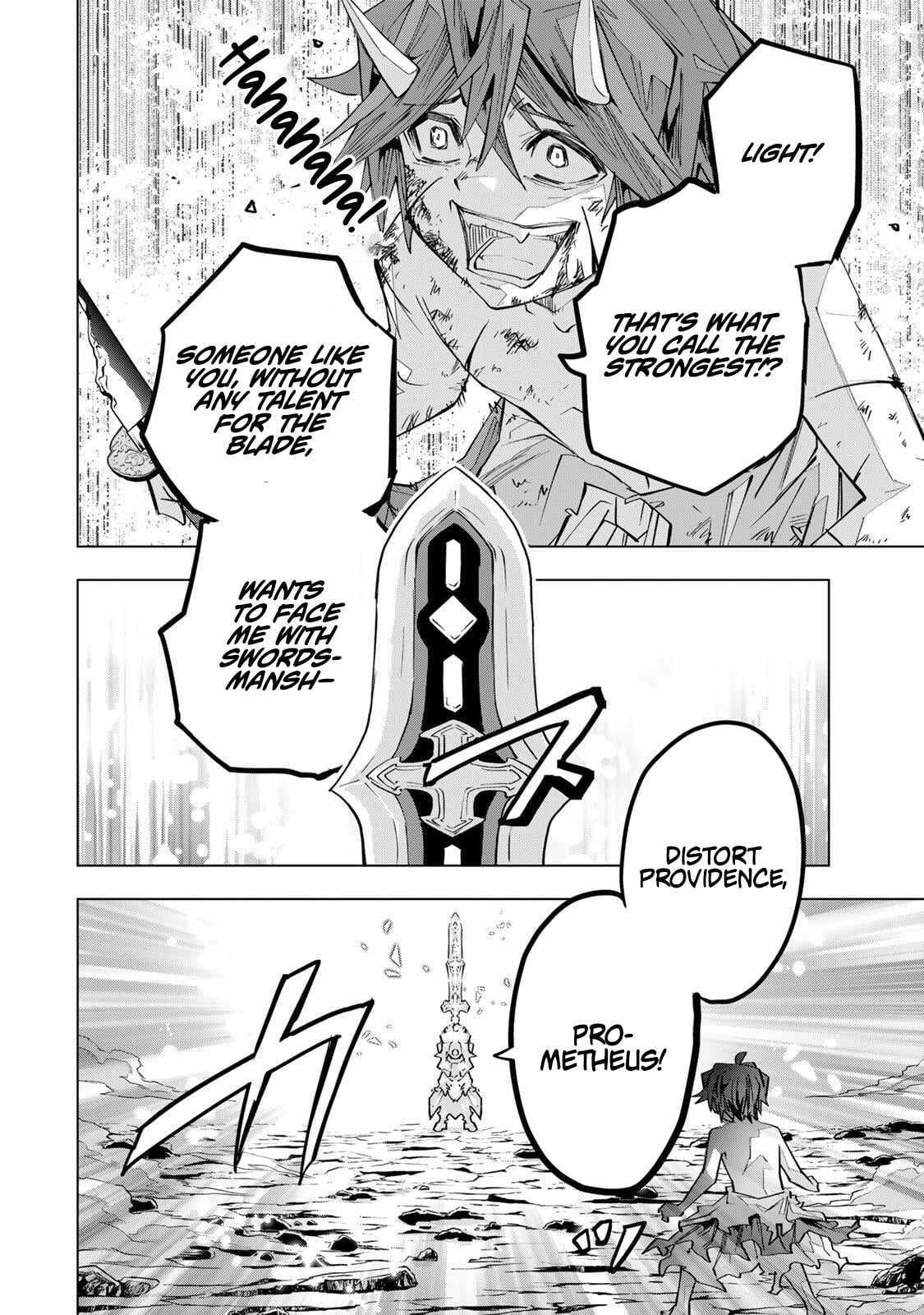 My Gift LVL 9999 Unlimited Gacha Chapter 196 page 2 - 