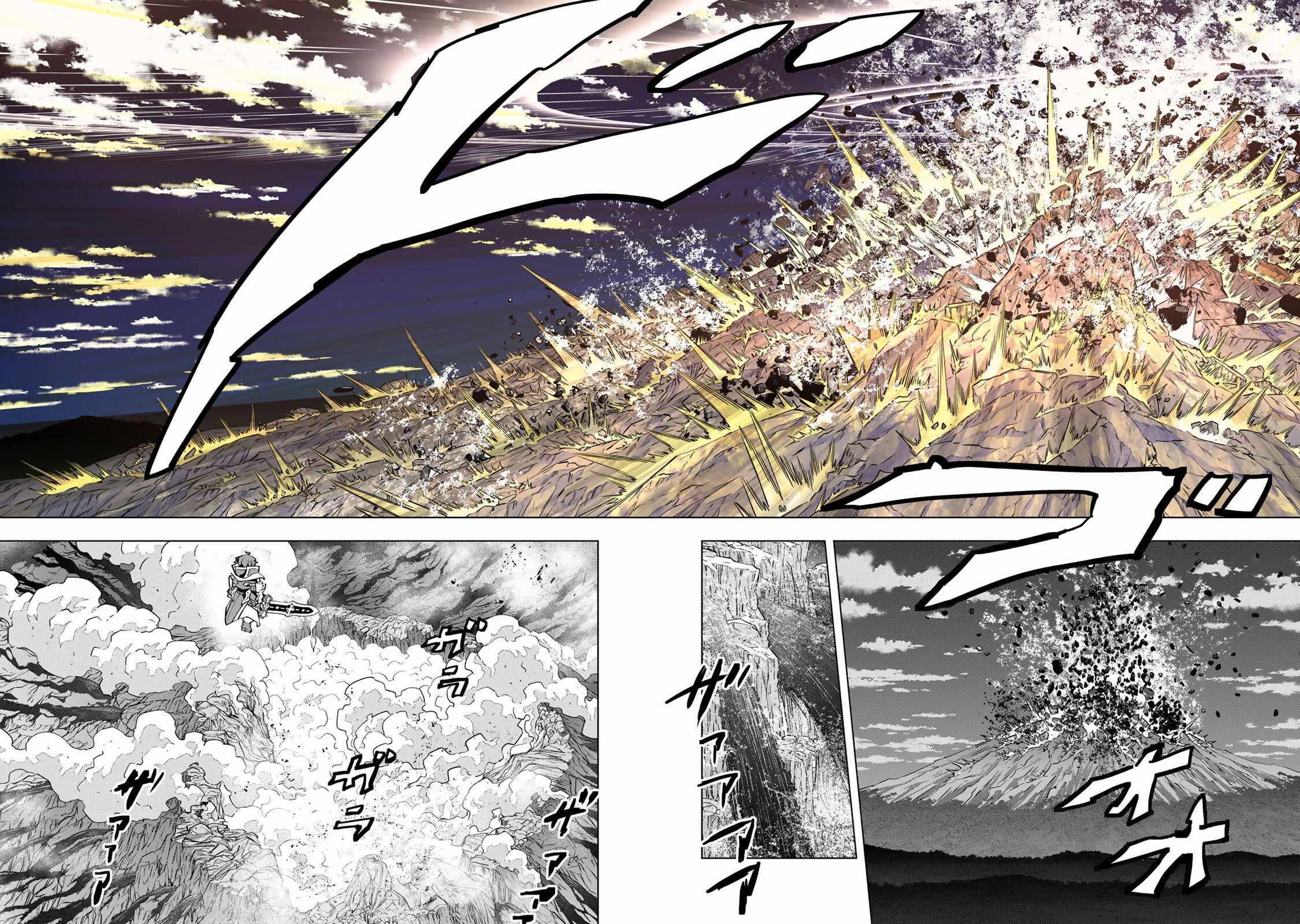 My Gift LVL 9999 Unlimited Gacha Chapter 196 page 14 - 