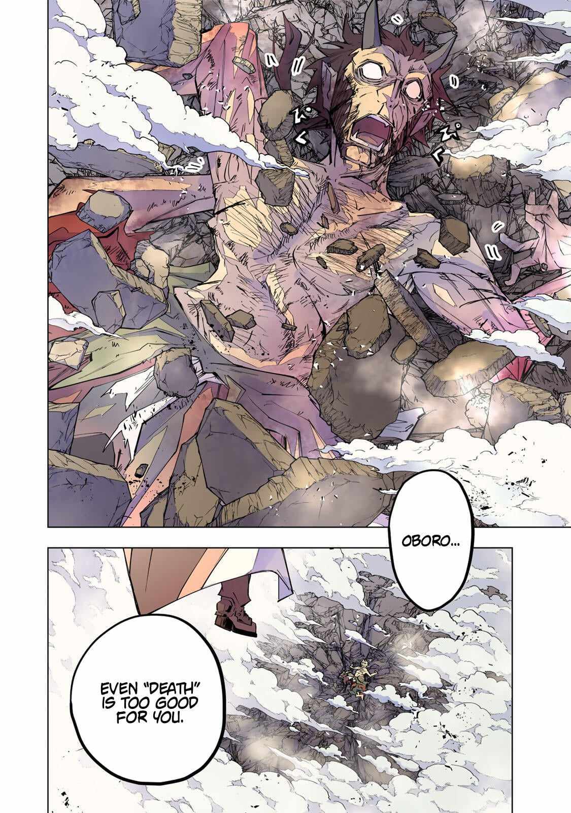 My Gift LVL 9999 Unlimited Gacha Chapter 196 page 15 - 