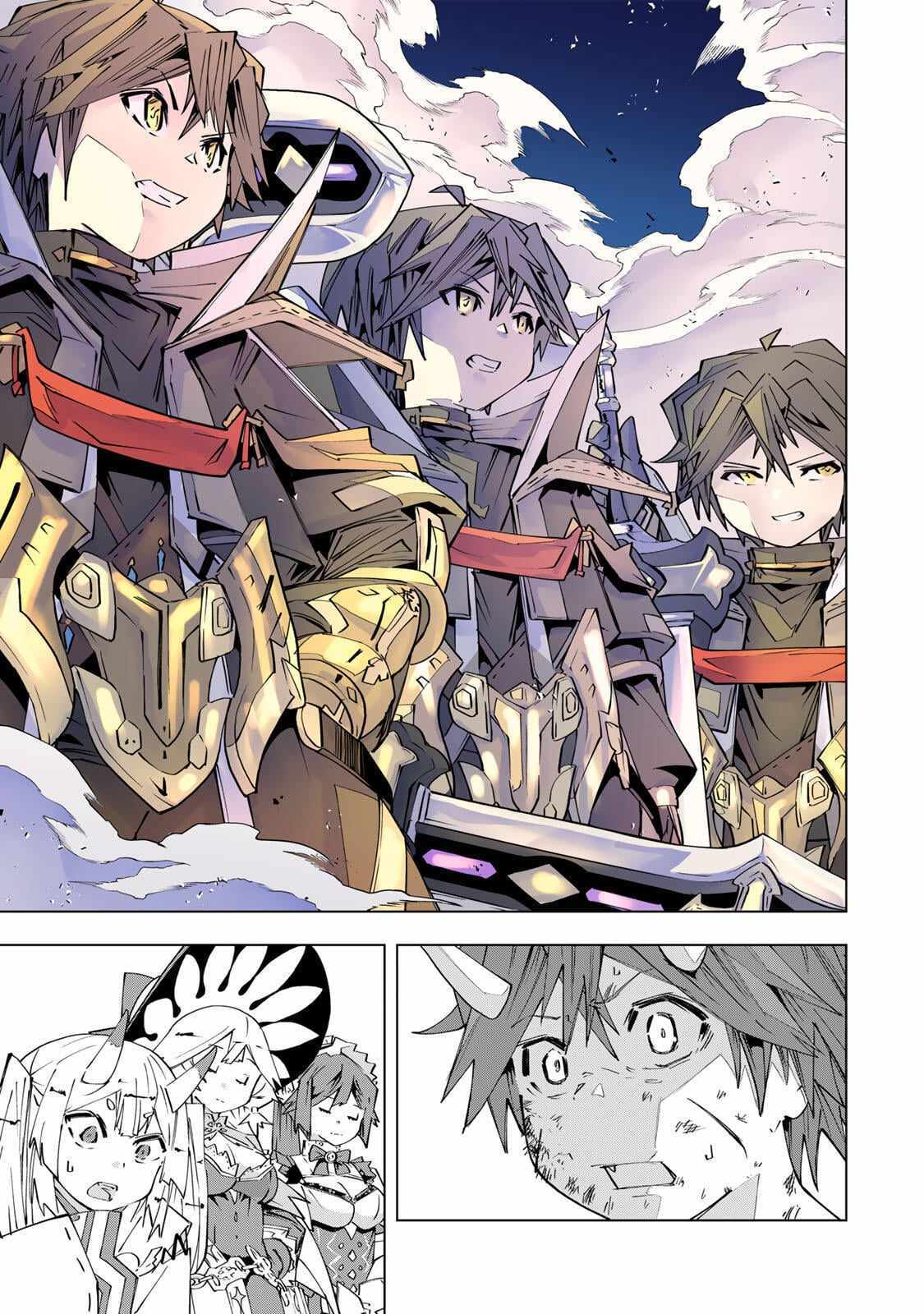 My Gift LVL 9999 Unlimited Gacha Chapter 196 page 3 - 